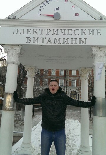 Sergey (@sergey3297) — my photo № 5