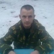 сергей 47 лет (Скорпион) Унеча