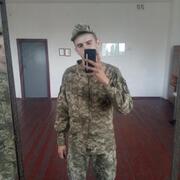 Vadim 21 год (Телец) Гайсин