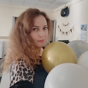RINA 45 Kemerovo