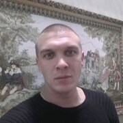 денис, 33, Кохма