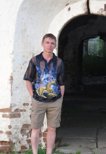 My photo - Aleksandr, 40 from Slyudyanka (@aleksandr358071)