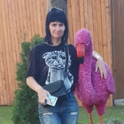 Валентина, 33, Екатеринбург
