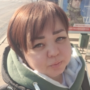 Anna 41 Moscovo