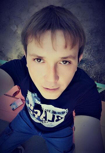 Моя фотография - Александр, 30 из Дзержинск (@aleksandr1154083)