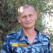 Roman Bolgov 38 Astrakhan