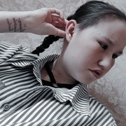 Анна, 20, Хабаровск
