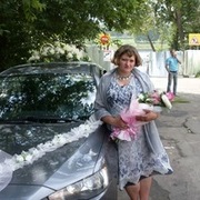 Любовь, 46, Пушкинские Горы