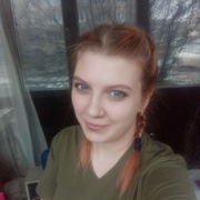 Анастасия 28 лет (Стрелец) хочет познакомиться в Ставрополе