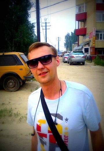 Иван Lazarevich (@ivanlazarevich) — моя фотография № 3