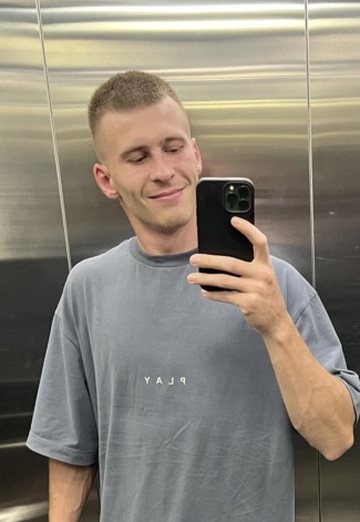 My photo - Dmitriy, 27 from Yuzhno-Sakhalinsk (@dmitriy532474)
