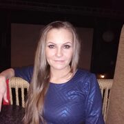 Обнинск Знакомство Фото