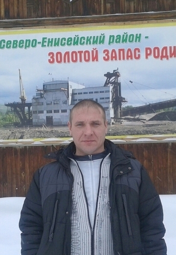 My photo - Anatoliy, 45 from Abakan (@anatoliy10064)