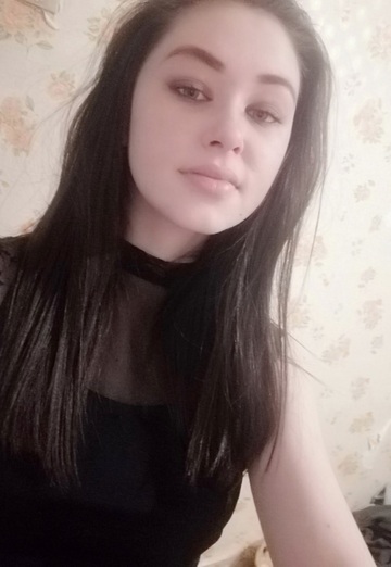 Mein Foto - Elena, 23 aus Irkutsk (@elena483013)