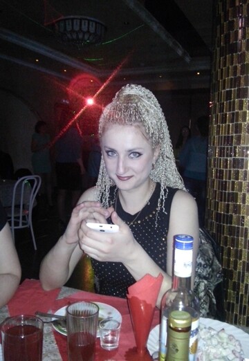 My photo - Yuliya, 33 from Taksimo (@uliya84299)