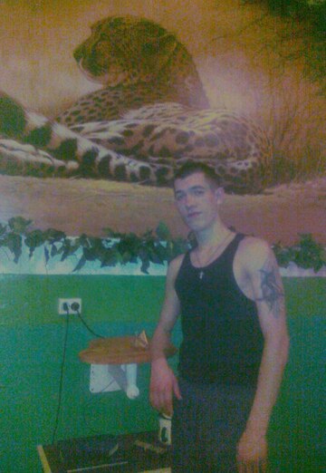 Моя фотография - Вячеслав, 32 из Сантьяго-де-Куба (@vyacheslav25513)