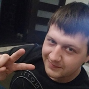 Макс, 33, Нерехта
