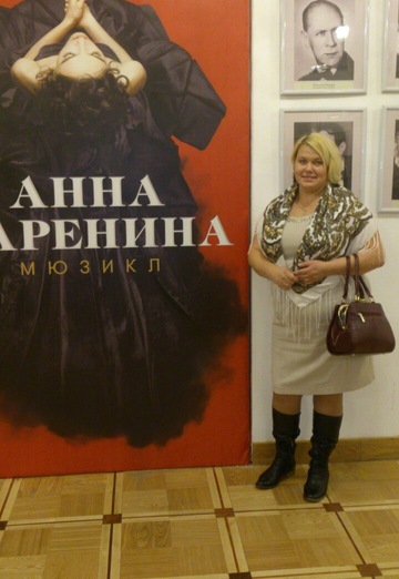 Evgesha (@evgeniyanadvockaya) — my photo № 2