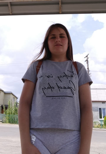 My photo - Lіlya, 22 from Lviv (@llya1913)