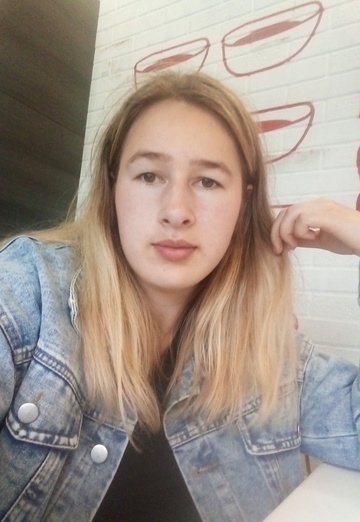 La mia foto - Diana, 19 di Nachodka (@diana49613)