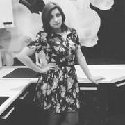 Екатерина Igorevna, 27, Бирск