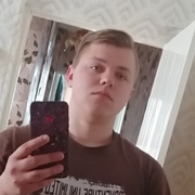 Mops, 25, Тербуны