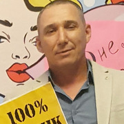 Валерий, 46, Москва