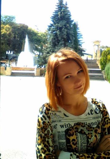 Моя фотография - Маргаритка, 34 из Ставрополь (@margaritka539)