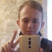 Санек, 22, Кикерино