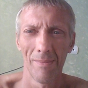 dima 54 Astrakhan