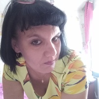 Новокуйбышевск Знакомства С Фото