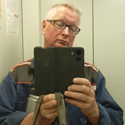 Viktor 55 Gatchina