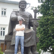 НИ ГО, 45, Обнинск