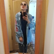 Евгения, 21, Петропавловск-Камчатский