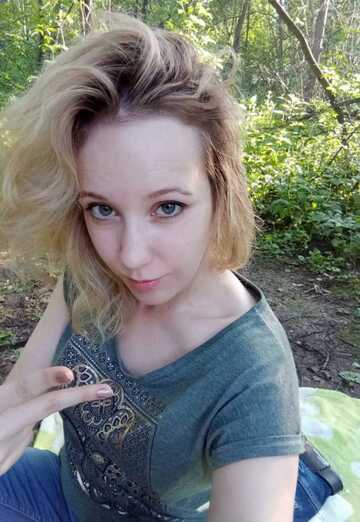 Ma photo - Kseniia, 32 de Reoutov (@kseniya75067)