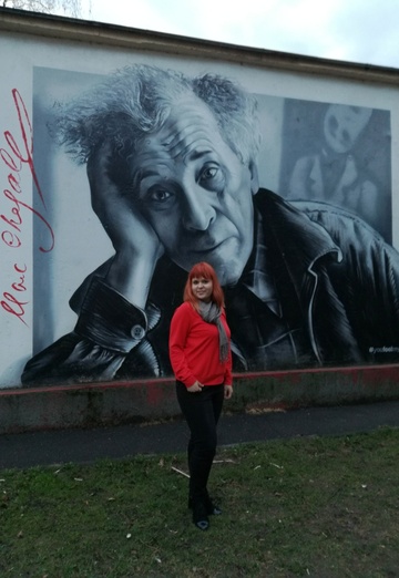 Моя фотография - Нина, 32 из Бобруйск (@nina30094)
