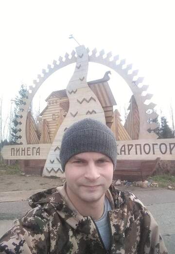My photo - Dmitriy, 34 from Arkhangelsk (@dmitriy437192)