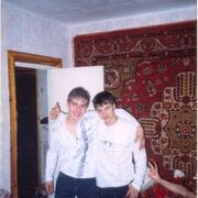 Максим, 35, Кирс