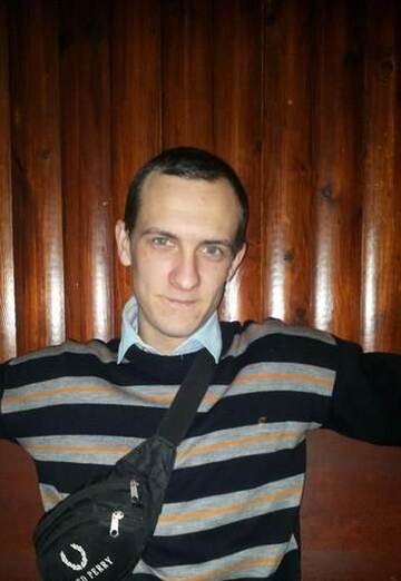 Моя фотография - Имя, 31 из Серпухов (@glushenko1488)