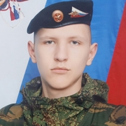 Артем, 23, Тарасовский