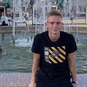 Кирилл, 18, Скопин