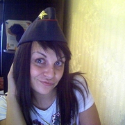 Инна, 40, Адлер