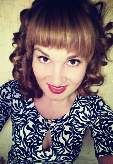 My photo - Vika777, 30 from Rostov-on-don (@vika16838)