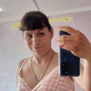 Катя, 31, Богучар