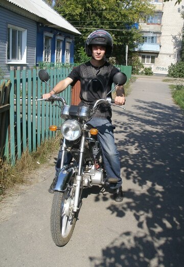 Моя фотография - Андрей, 29 из Брянск (@andrey335507)