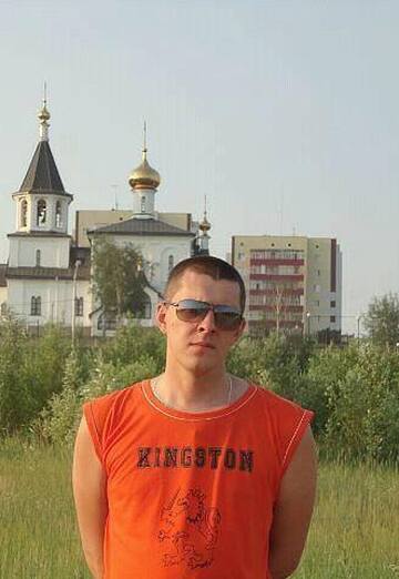 Моя фотография - Михаил Литовченко, 41 из Нефтеюганск (@mihaillitovchenko0)