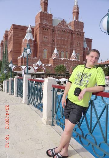 My photo - Sergey, 37 from Kharkiv (@sergey144512)