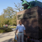 Костя, 39, Волгоград