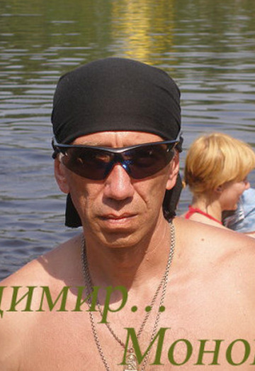 Vladimir (@vladimir856) — my photo № 12
