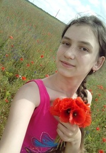 Моя фотографія - Мар'яна, 27 з Червоноград (@maryana2262)